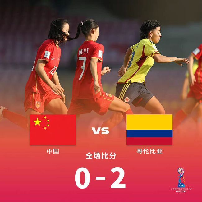 在妻子的嘴里