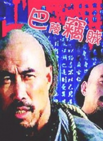 国产在线看一区
